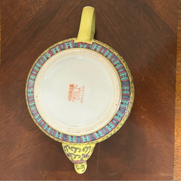 VTG Munshou Teapot in Yellow - Picture 6 of 12